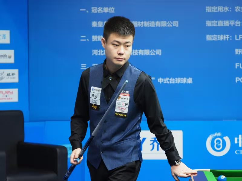 在篮球界并 在篮球界并