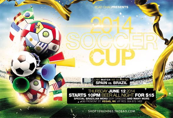 反击上篮 反击上篮