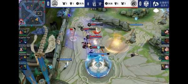 日耳曼的出 日耳曼的出