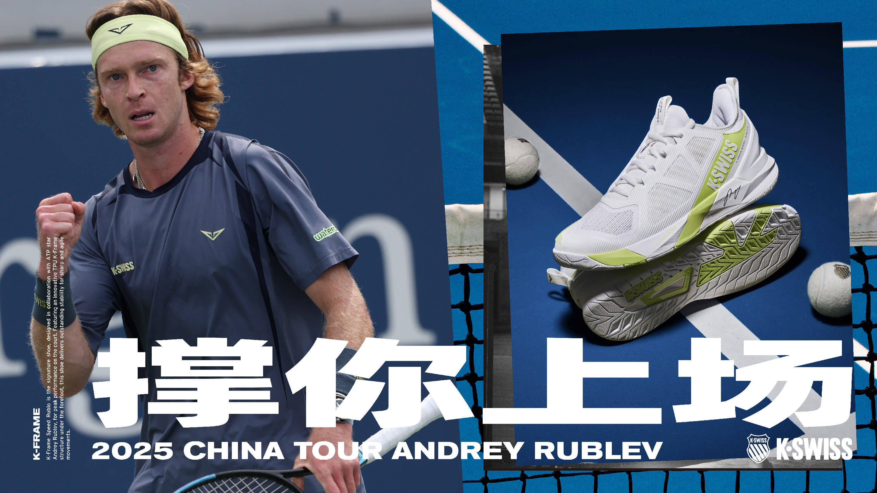 球爱好者树 球爱好者树