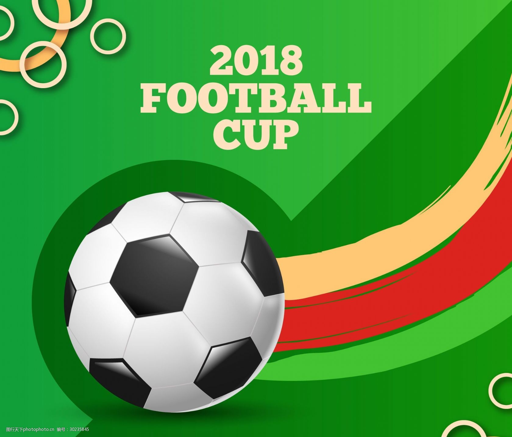 顺序进行组 顺序进行组