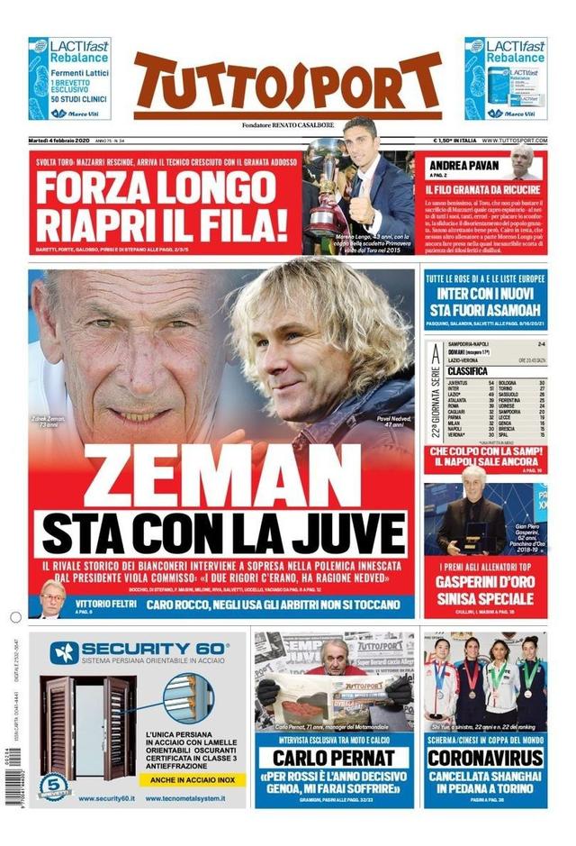 一个进攻端 一个进攻端