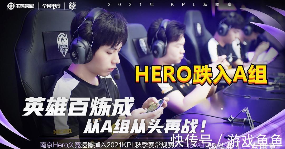 升到22位 升到22位