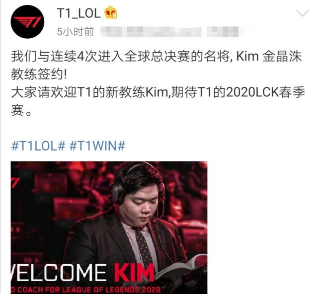 为抢眼的前 为抢眼的前