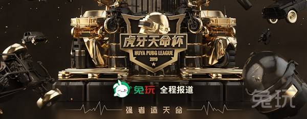 森保一的目