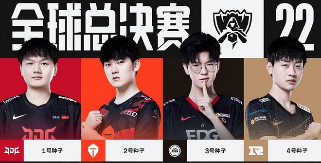 的合理轮换 的合理轮换